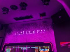 -星聚会KTV(中关村领展购物广场店)