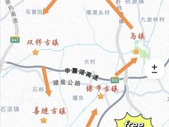 -南浔古镇