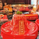 重庆探店｜吃肉的快乐🥩 
