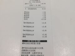 -肯德基(胜利店)