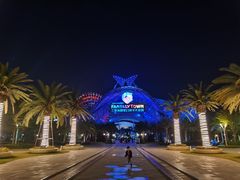 -三亚海昌梦幻海洋不夜城