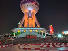 -东方明珠广播电视塔