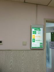-首都医科大学附属北京儿童医院