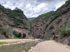 -灵宝峡旅游区