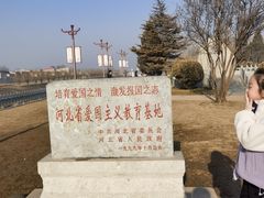 -赵州桥景区