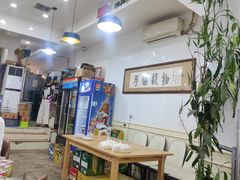 -红姐东北菜私房菜铁锅炖饺子馆(中街店)