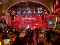 -FOUR PLAY BAR