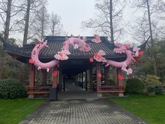 -浙江西子宾馆·牡丹厅
