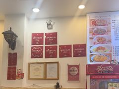 -竹园竹升面(西关总店)