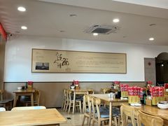 -水仙拉面(水仙街店)