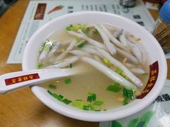 -荔林食店(西华路店)