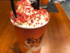 -拾叁茶(罗汉巷店)