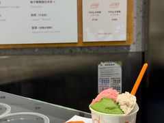-Dip in Gelato(富民路店)