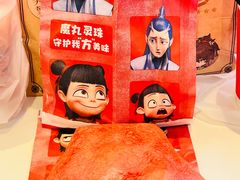 -肯德基(蓝桥店)