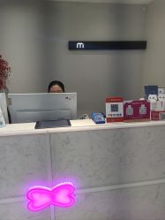 -咪咪专业脱毛连锁机构