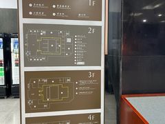 -淮安市博物馆