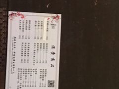 -巴斯漫温泉汗蒸馆(贡湖大道店)