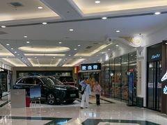 -江南环球港
