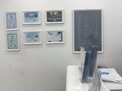 -布瑞琳洗衣(西堤红山店)