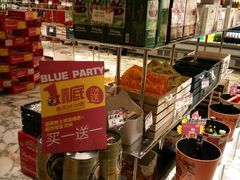 -蓝色派对KTV(聚然广场店)