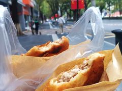 安工大肉饼-安工大饼庞家肉饼