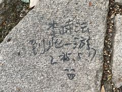 -巡塘古镇