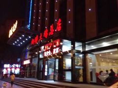 -向塘土鸡总店(八一广场店)