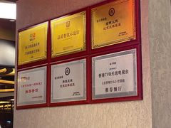 -肠王卤煮(西单食宝街店)