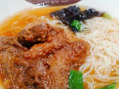 -五芳斋(建设三路店)