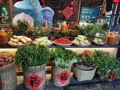 -农耕记·湖南土菜(halo广场店)