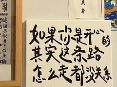 -盛江山自助料理(奥莱锦辉购物广场店)