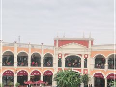 -佛罗伦萨小镇广佛名品奥特莱斯(疏港路店)