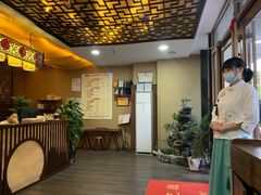 -焕醒·川派采耳(云街店)