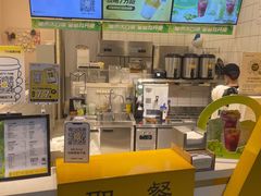 -7分甜(圆融广场店)
