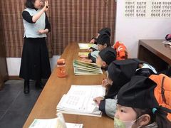 -秦汉胡同书法国画古筝围棋书院(漕宝日月光分馆)