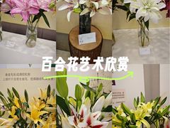 -中国农业博物馆