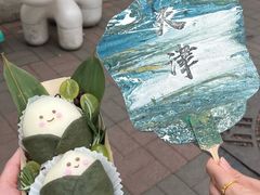 -大象厨房(重庆道店)