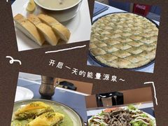 -土耳其卡巴布清真餐厅(西安店)