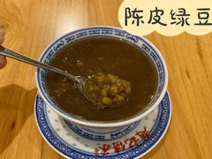 -赵记传承(广州越秀五羊新城店)