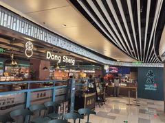 -東盛炭烤自助料理(浦东文峰广场店)