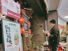 -南京大牌档(青岛万象城店)