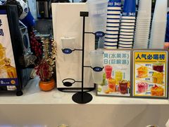 -鲜果时间(中北永旺店)