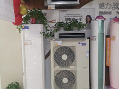 -苏宁易购(Suning Plus扬州淮海路店)