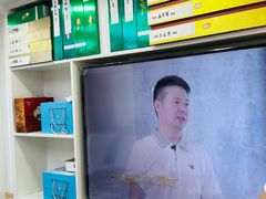 -郑远元专业修脚房(番禺路店)