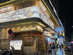 -江南西(地铁站)