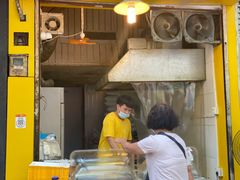 -咏春葱油饼(德政中路店)