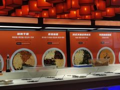 -巴蜀大将火锅(太原旗舰店)