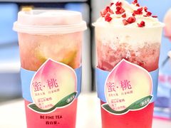 -百分茶(九洲新世界店)