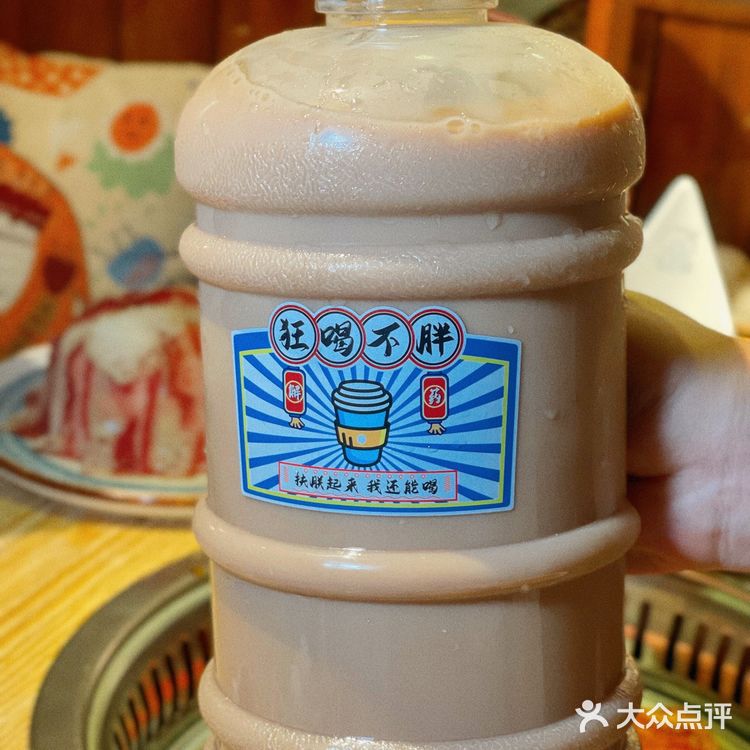 成都解封第一顿烤肉🥩，雅莉家当然榜上有名呀🌟