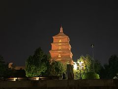 -大唐不夜城